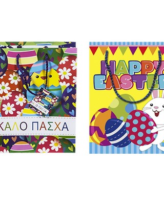 ΤΣΑΝΤΑ ΔΩΡΟΥ ΧΑΡΤΙΝΗ ΠΑΣΧΑΛΙΝΗ  (14cm) 14x11x6cm Bunny's 931005