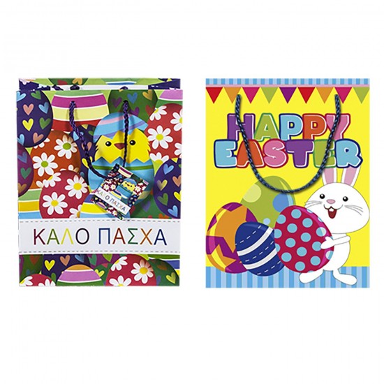 ΤΣΑΝΤΑ ΔΩΡΟΥ ΧΑΡΤΙΝΗ ΠΑΣΧΑΛΙΝΗ  (14cm) 14x11x6cm Bunny's 931005