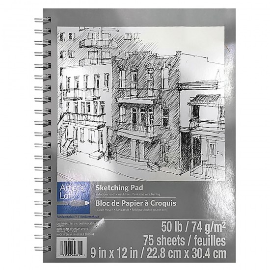 TG-84-292 - ΜΠΛΟΚ ΣΧΕΔΙΟΥ SKETCH BOOK 24x30,5cm Justnote 104312 ΜΠΛΟΚ ΣΧΕΔΙΟΥ SKETCH BOOK 24x30,5cm Justnote 104312