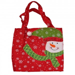 ΤΣΑΝΤΑ ΤΣΟΧΙΝΗ ΧΡΙΣΤΟΥΓΕΝΝΙΑΤΙΚΗ 26x17cm Xmasfest 1132932