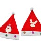 TG-93-2951 - ΣΚΟΥΦΟΣ ΑΓΙΟΥ ΠΑΙΔΙΚΟΣ 33x23cm Xmasfest 1132971 ΣΚΟΥΦΟΣ ΑΓΙΟΥ ΠΑΙΔΙΚΟΣ 33x23cm Xmasfest 1132971