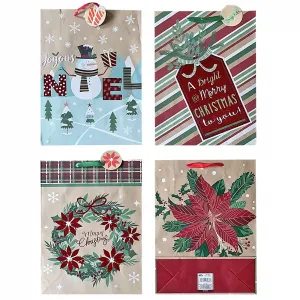 ΤΣΑΝΤΑ ΔΩΡΟΥ XMAS 45x33x12,5cm Xmasfest 1133278