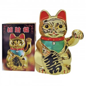 Τυχερή Γάτα Μπαταρίας 15,5cm Homie 322089