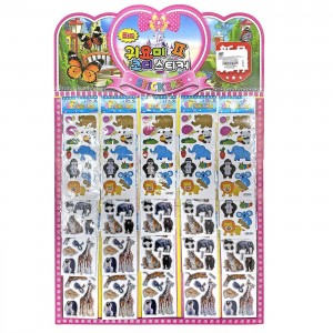 STICKER  ΜΕ ΖΩΑΚΙΑ 20x6,5cm Justnote 381964