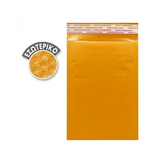 TG-18-315 - ΦΑΚΕΛΑ ΑΕΡΟΚΥΨΕΛΕΣ Νο3 Νo3 17x22,5cm Justnote 38335 ΦΑΚΕΛΑ ΑΕΡΟΚΥΨΕΛΕΣ Νο3 Νo3 17x22,5cm Justnote 38335