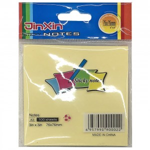 Χαρτάκια Αυτοκόλλητα Κίτρινα 7,5x7,5cm JustNote 38452-c