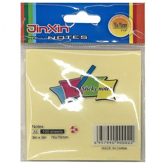 ΧΑΡΤΑΚΙΑ ΑΥΤΟΚΟΛΛΗΤΑ ΚΙΤΡΙΝΑ 7,6x7,6cm Justnote 38452