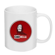 Κεραμικές Κούπες - Φλιτζάνια