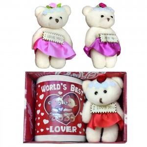 Κούπα Αρκουδάκι 330ml Homie 421506