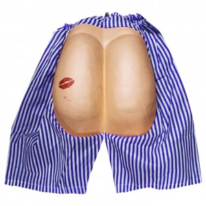 Οπίσθια Μποξεράκι Αποκριάτικο 60x46cm Carnavalista 231760