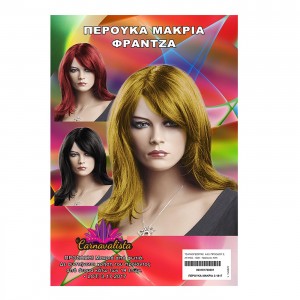 Περούκα Μακριά  Carnavalista 231837