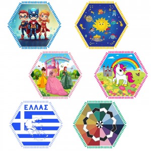 Αετός Χάρτινος Κομπλέ 1m Carnavalista 23203