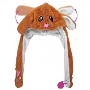 Σκούφος Καφέ Σκύλος με Αυτιά και Κίνηση 50x35cm Carnavalista 232413 Σκούφος Καφέ Σκύλος με Αυτιά και Κίνηση 50x35cm Carnavalista 232413