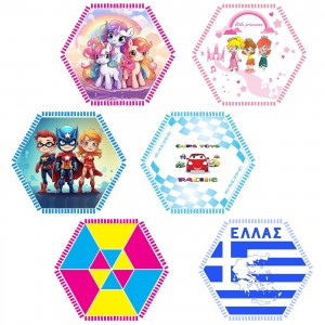 Αετός Πλαστικός Κομπλέ 0,80m Carnavalista 23263