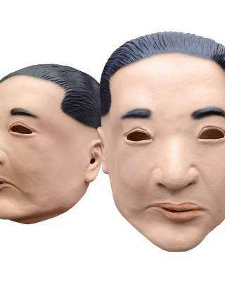 Μάσκα Κορεάτης Πρόεδρος  Carnavalista 232713