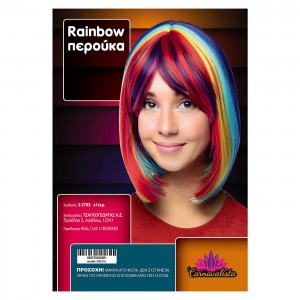 Περούκα Πολύχρωμη Rainbow Μακρύ Καρέ Carnavalista 232723 Περούκα Πολύχρωμη Rainbow Μακρύ Καρέ Carnavalista 232723