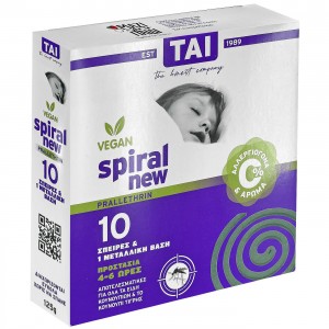 ΕΝΤΟΜΟΚΤΟΝΑ ΣΠΥΡΑΛ VEGAN ΤΑΙ  SPIRAL  TAI