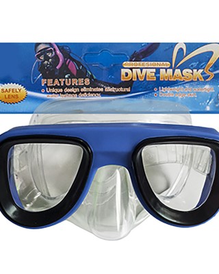 Μάσκα Παιδική pb + Header  SummerTiempo 621965