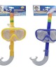 ΜΑΣΚΑ & ΑΝΑΠΝΕΥΣΤΗΡΑΣ ΣΕΤ ΠΑΙΔΙΚΟ  SUMMERtiempo 622039
