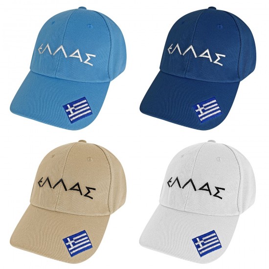 ΚΑΠΕΛΟ ΤΖΟΚΕΥ GREECE  ΕΝΗΛΙΚΩΝ  SUMMERtiempo 62224