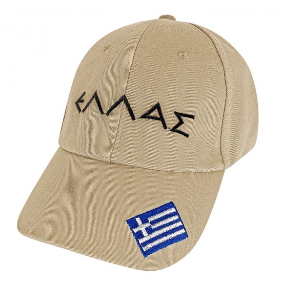 ΚΑΠΕΛΟ ΤΖΟΚΕΥ GREECE  ΕΝΗΛΙΚΩΝ  SUMMERtiempo 62224