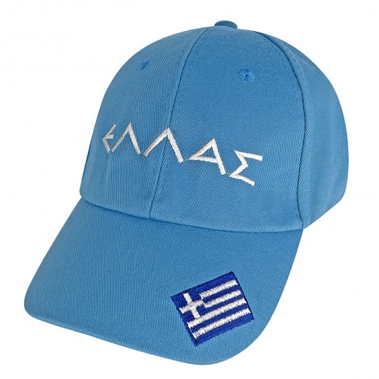 ΚΑΠΕΛΟ ΤΖΟΚΕΥ GREECE  ΕΝΗΛΙΚΩΝ  SUMMERtiempo 62224