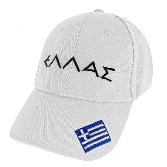 ΚΑΠΕΛΟ ΤΖΟΚΕΥ GREECE  ΕΝΗΛΙΚΩΝ  SUMMERtiempo 62224