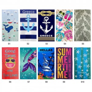 Πετσέτα Θαλάσσης Τυπωμένη Microfiber 70x140cm   245gr SummerTiempo 622154