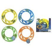 Μπαλίτσες - Φρίσμπι