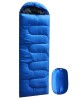 TG-42-2424 - ΥΠΝΟΣΑΚΟΣ ΜΠΛΕ ΜΕ ΚΟΥΚΟΥΛΑ ~ 1kg 215x75cm SUMMERtiempo 622444 ΥΠΝΟΣΑΚΟΣ ΜΠΛΕ ΜΕ ΚΟΥΚΟΥΛΑ ~ 1kg 215x75cm SUMMERtiempo 622444