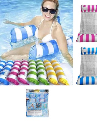 Στρώμα Αιώρα Θαλάσσης 130x70cm SummerTiempo 622487