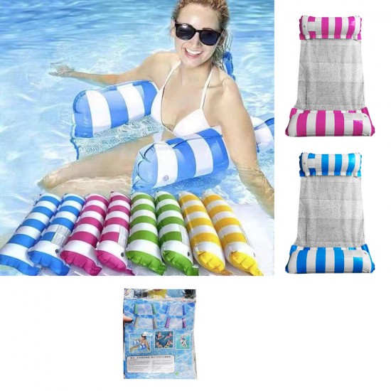 ΣΤΡΩΜΑ ΑΙΩΡΑ ΘΑΛΑΣΣΗΣ 130x70cm SUMMERtiempo 622487