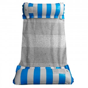 Στρώμα Αιώρα Θαλάσσης 130x70cm SummerTiempo 622487