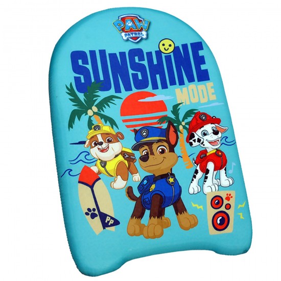 ΣΑΝΙΔΑ ΘΑΛΑΣΣΗΣ PAW PATROL 45cm GIM 870-42100