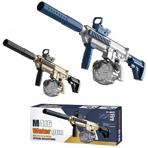 Νεροπίστολο Μπαταρίας M416 42x19x8cm SummerTiempo 622910