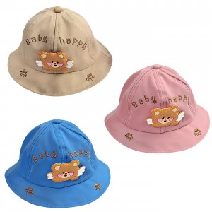 Καπέλο Κώνος Μπεμπέ Αρκουδάκι 22cm SummerTiempo 622931