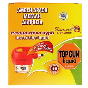 Σετ Εντομοκτόνο με Συσκευή και Υγρό Ανταλλακτικό top gun  Top Gun 1384