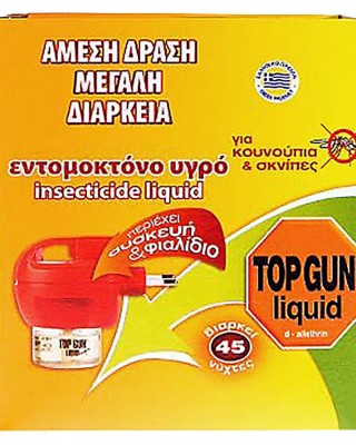 Σετ Εντομοκτόνο με Συσκευή και Υγρό Ανταλλακτικό top gun  Top Gun 1384