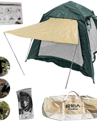 Σκηνή Αυτόματη 4+ Ατόμων 2,4x2,4x1,8m SummerTiempo 623179