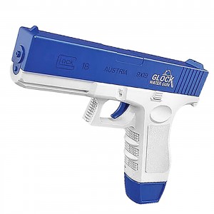 Νεροπίστολο Μπαταρίας με Γεμιστήρα Νερού 23x15x5cm SummerTiempo 623205