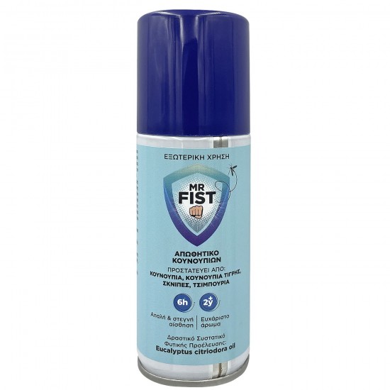 TG-42-3287 - Αεροζόλ Απωθητικό Κουνουπιών Mr Fist 100ml Airpack Αεροζόλ Απωθητικό Κουνουπιών Mr Fist 100ml Airpack