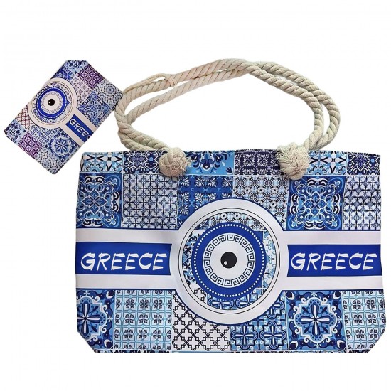 Τσάντα Παραλίας Μάτι σετ με Νεσεσέρ 56x37x17cm & 19x11cm SummerTiempo 623369