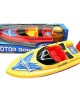 Βάρκα Μπαταρίας Motor Boat 32x11x10cm SummerTiempo 623401