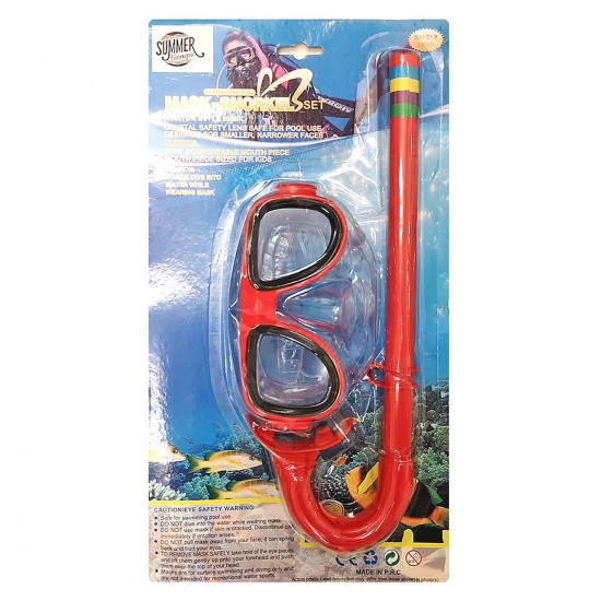 ΜΑΣΚΑ ΑΝΑΠΝΕΥΣΤΗΡΑΣ ΣΕΤ ΠΑΙΔΙΚΟ BLISTER  SUMMERtiempo 62532