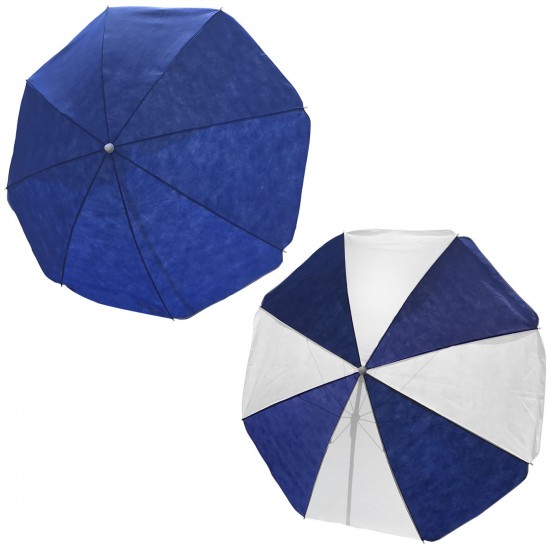 ΟΜΠΡΕΛΑ ΤΝΤ  ΠΑΡΑΛΙΑΣ ΜΕΓΑΛΗ 2m SUMMERtiempo 62556