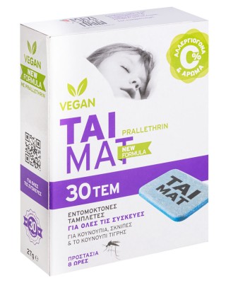 Εντομοκτόνες Ταμπλέτες Vegan TAI ματ 30τεμ  Tai