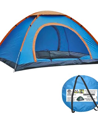 Σκηνή pop up 4 Ατόμων 2 Πόρτες 2x2x1,30m SummerTiempo 62700