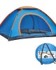 TG-42-680 - ΣΚΗΝΗ POP UP 4 ΑΤΟΜΩΝ 2 ΠΟΡΤΕΣ 2x2x1,35m SUMMERtiempo 62700 ΣΚΗΝΗ POP UP 4 ΑΤΟΜΩΝ 2 ΠΟΡΤΕΣ 2x2x1,35m SUMMERtiempo 62700