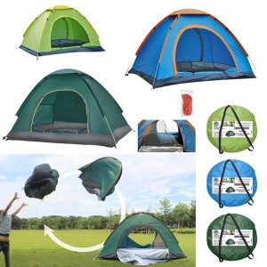 Σκηνή pop up 4 Ατόμων 2 Πόρτες 2x2x1,30m SummerTiempo 62700