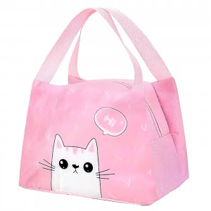 Ισοθερμικό Τσαντάκι Φαγητού Γατάκι (28)22x16x13cm JustNote 703236